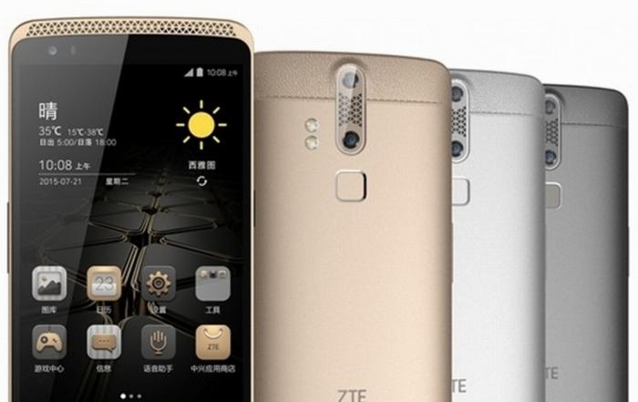 ZTE Axon Pro