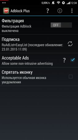 Adblock Plus2 253x450