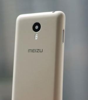 Meizu M3 Note 1 300x339