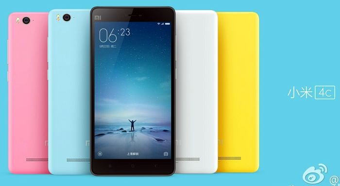 xiaomi mi4c