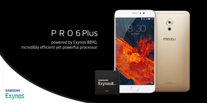 meizu pro 6 plus 687x344