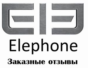 Elephone logo