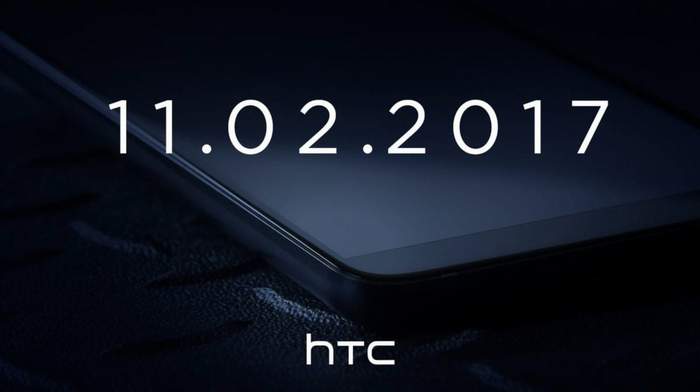 htc11plus