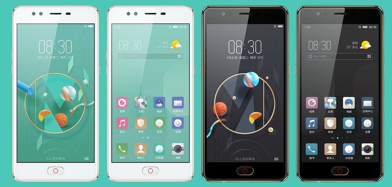 nubia m2 lite