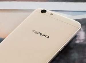 oppo