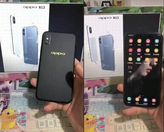 Oppo R13