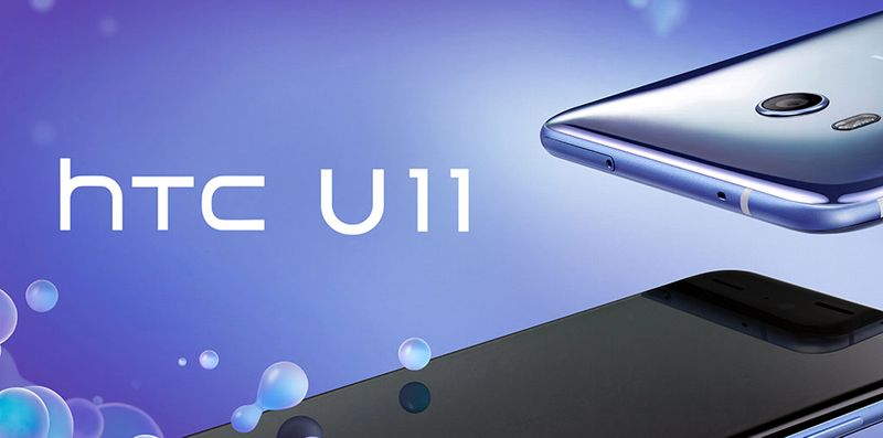 htc u11