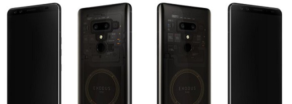 htc exodus 1 03