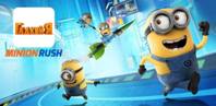 minion-rush