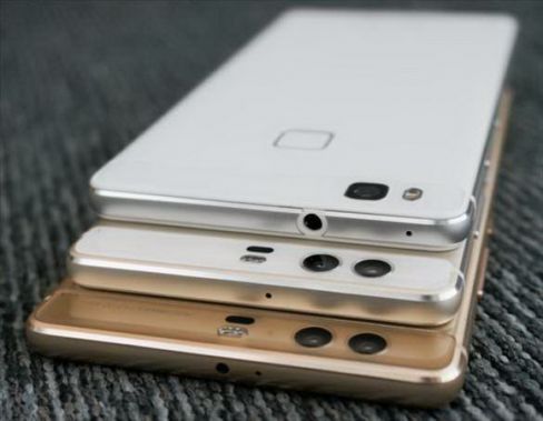 huawei p9 mart 1