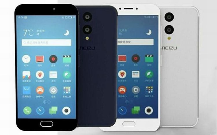 meizu mx 7 photo 1