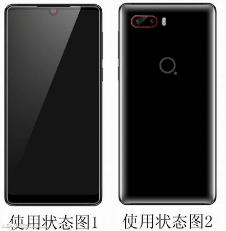 nubia z19 photo 1