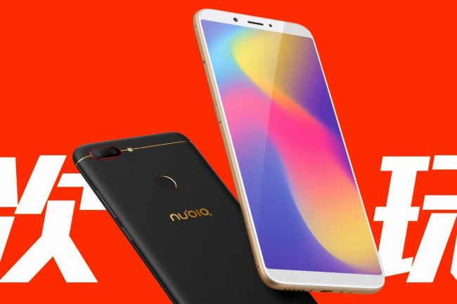 ZTE Nubia N3 1 1