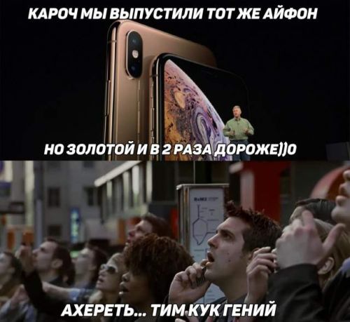 iphone xs 04