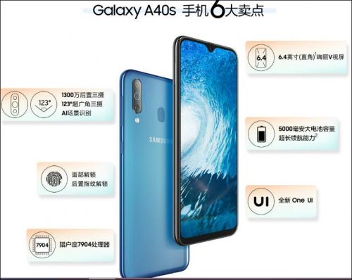 predvaritelnyj zakaz samsung galaxy a60 i galaxy a40s 